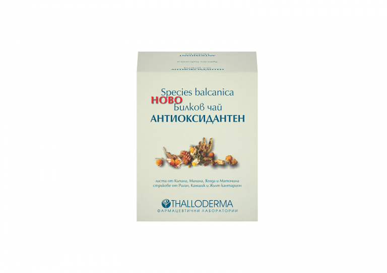 Билков чай АНТИОКСИДАНТЕН- Thalloderma